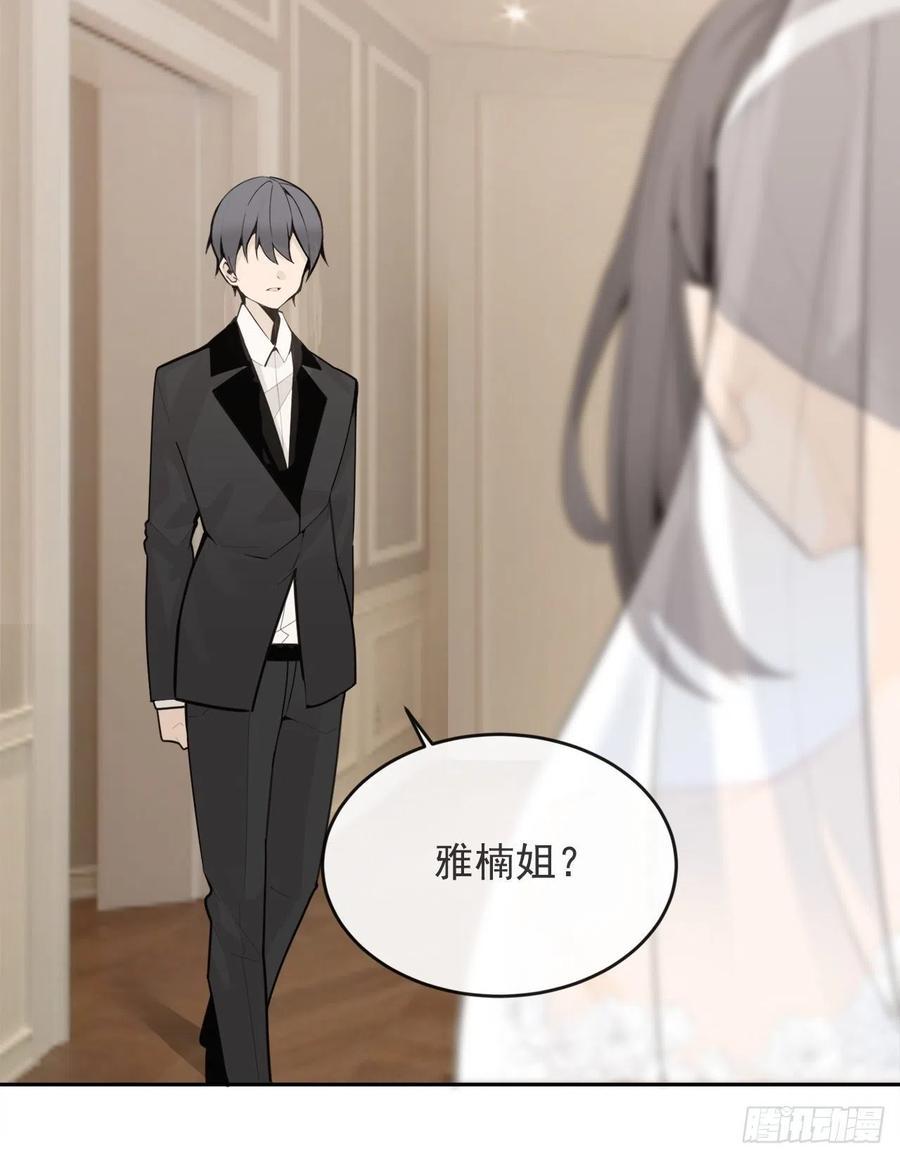 他们的婚礼23