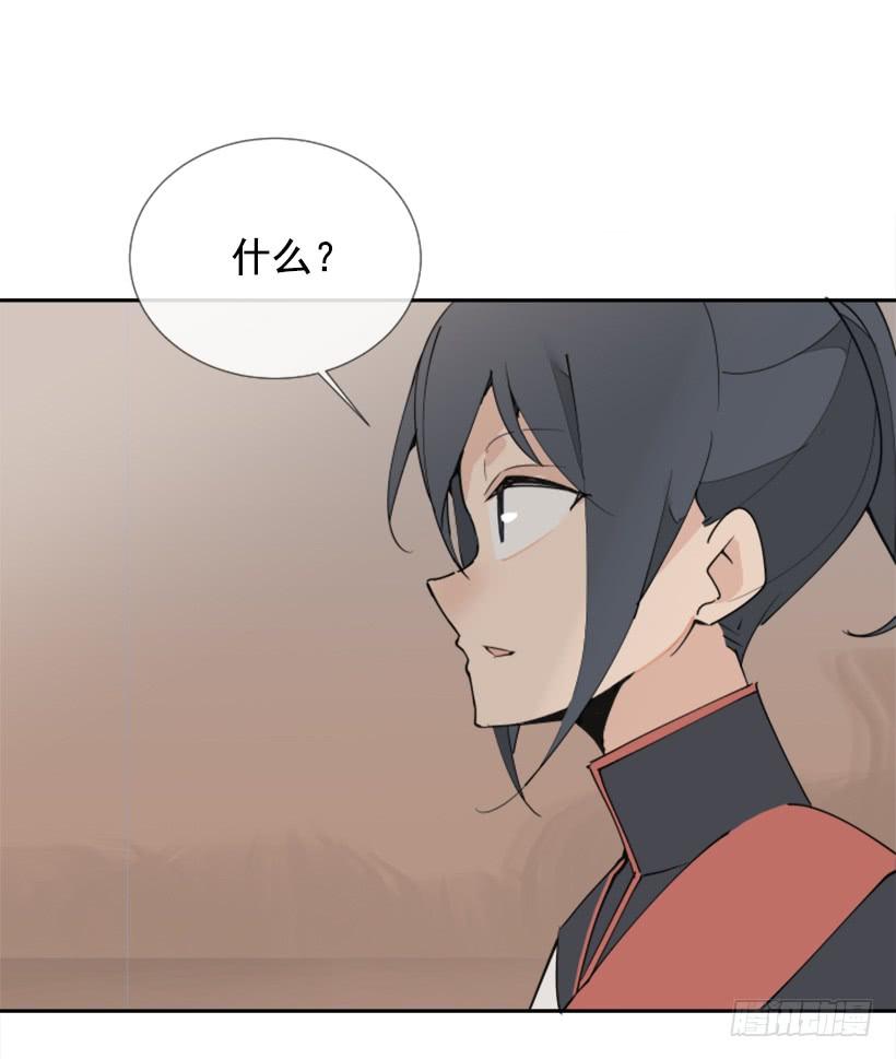 停靠借宿41