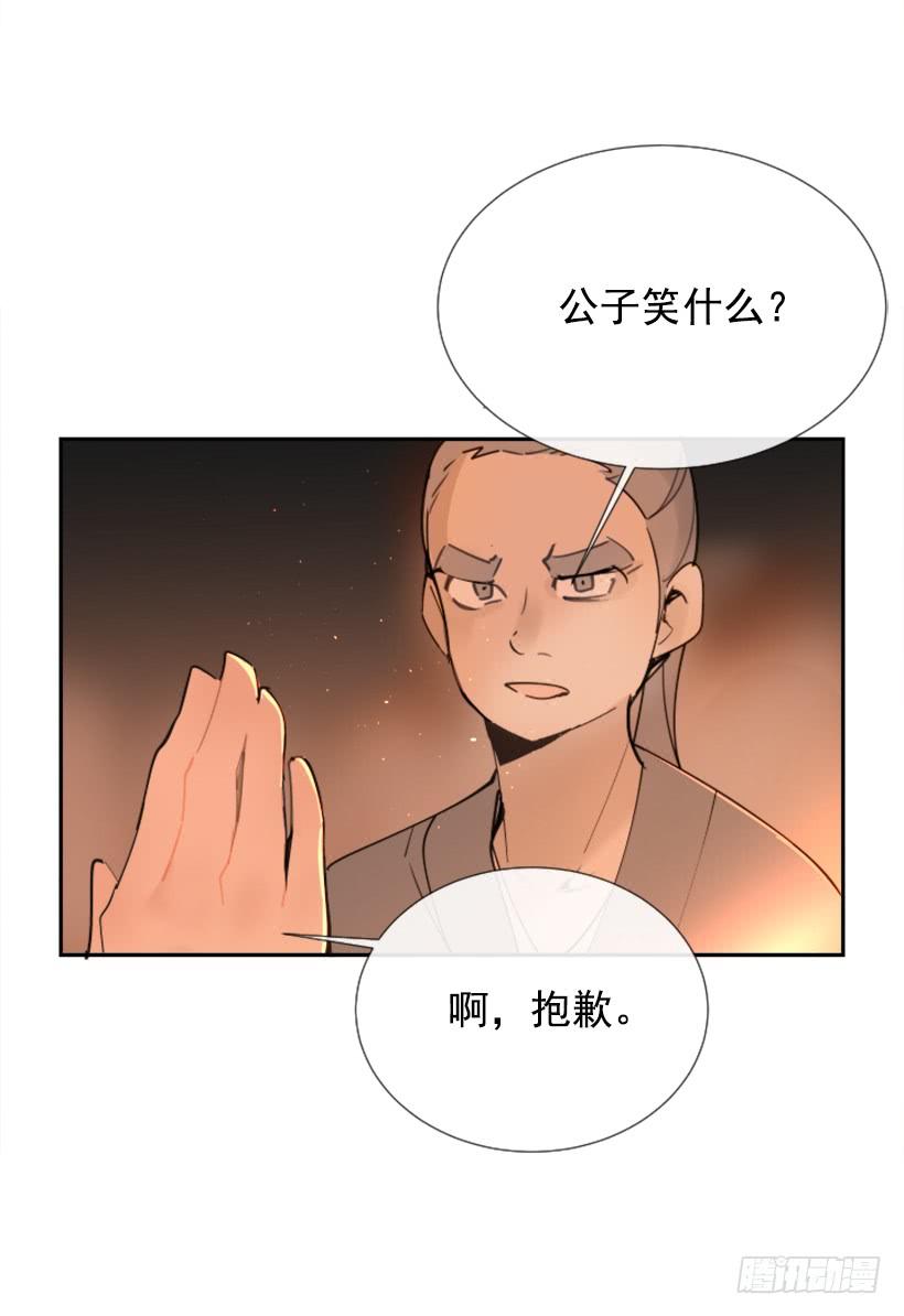 邪教出山4
