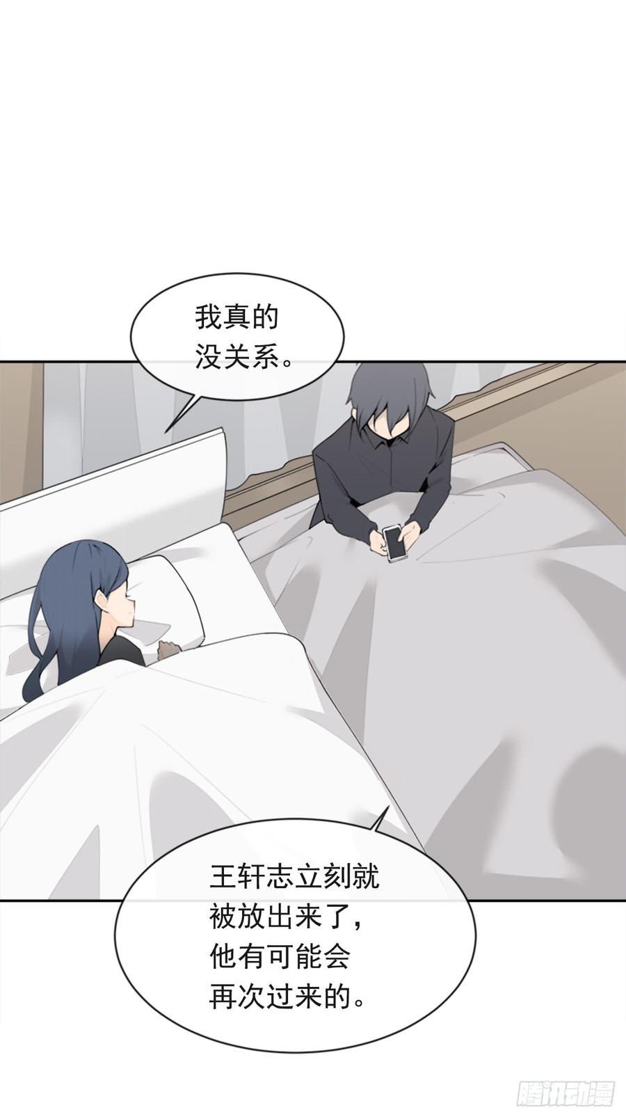毫发无损37