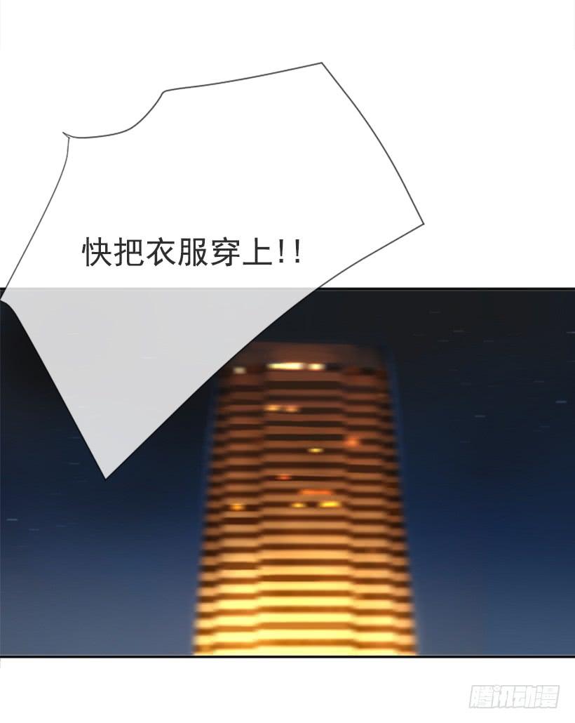 出浴福利16