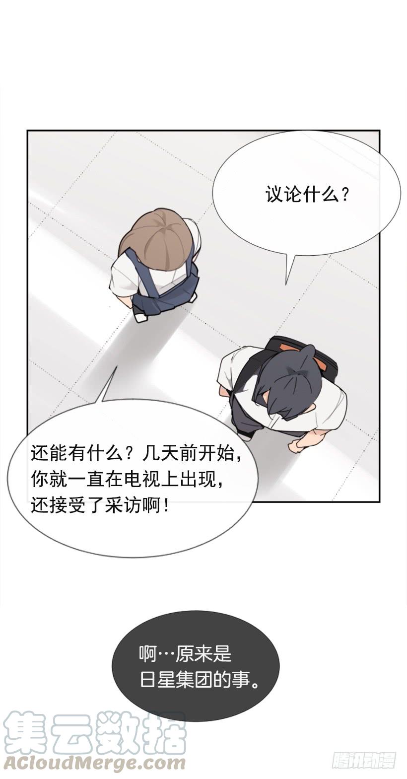 竭尽全力40