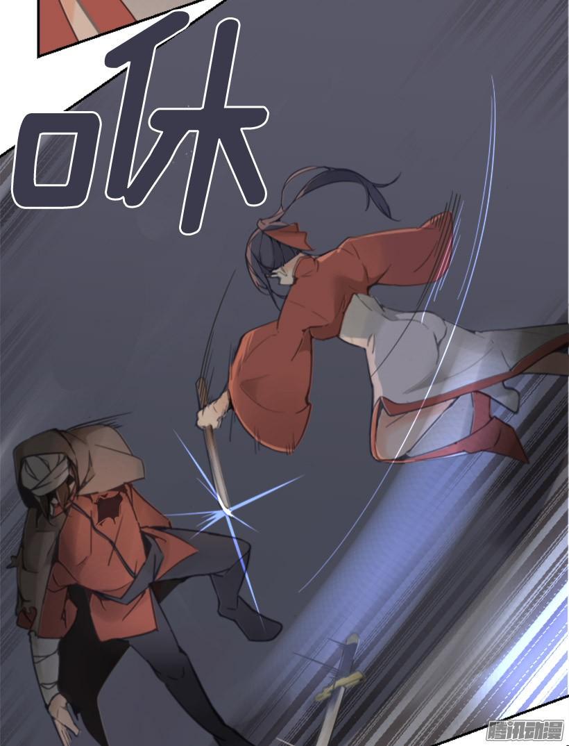 找到参夫38