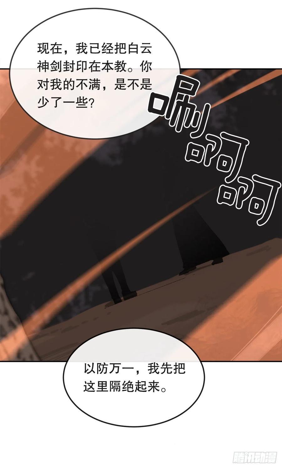 怀孕55