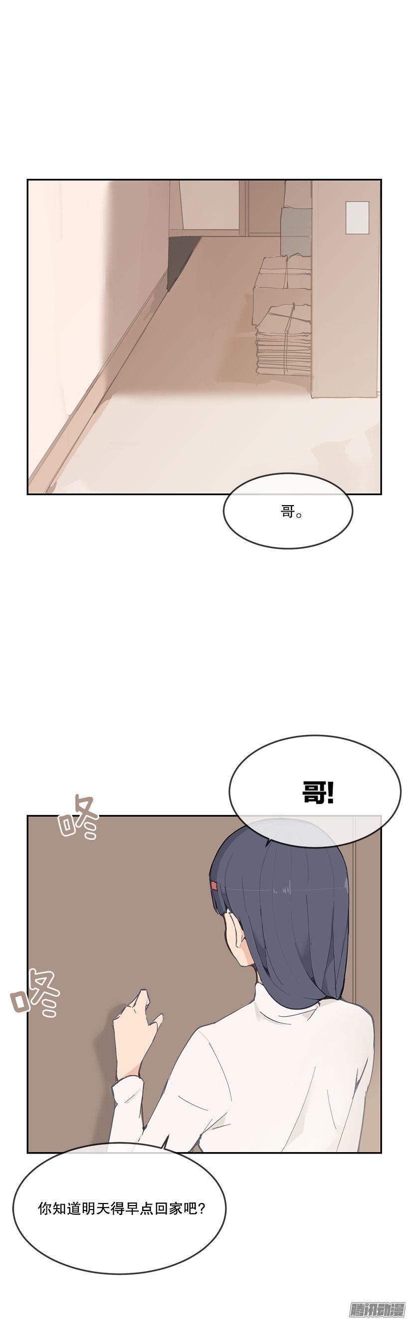 没有必要2
