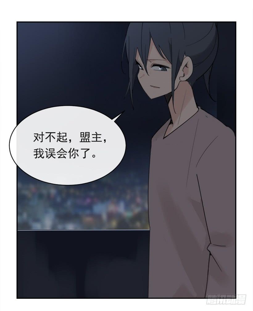 暗流涌动17