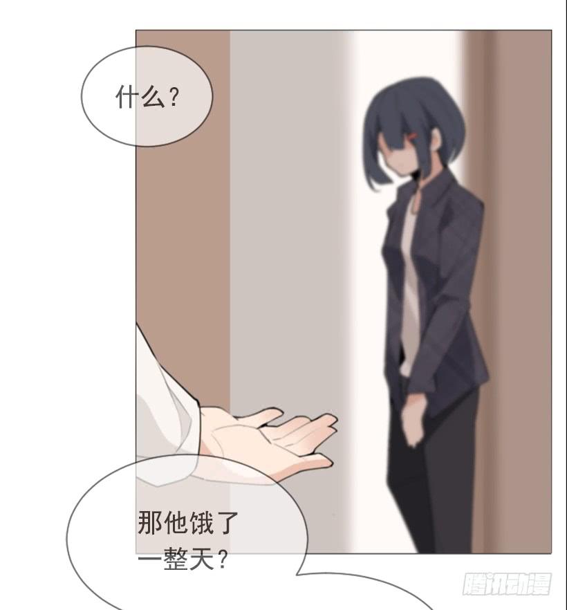 两年光阴32