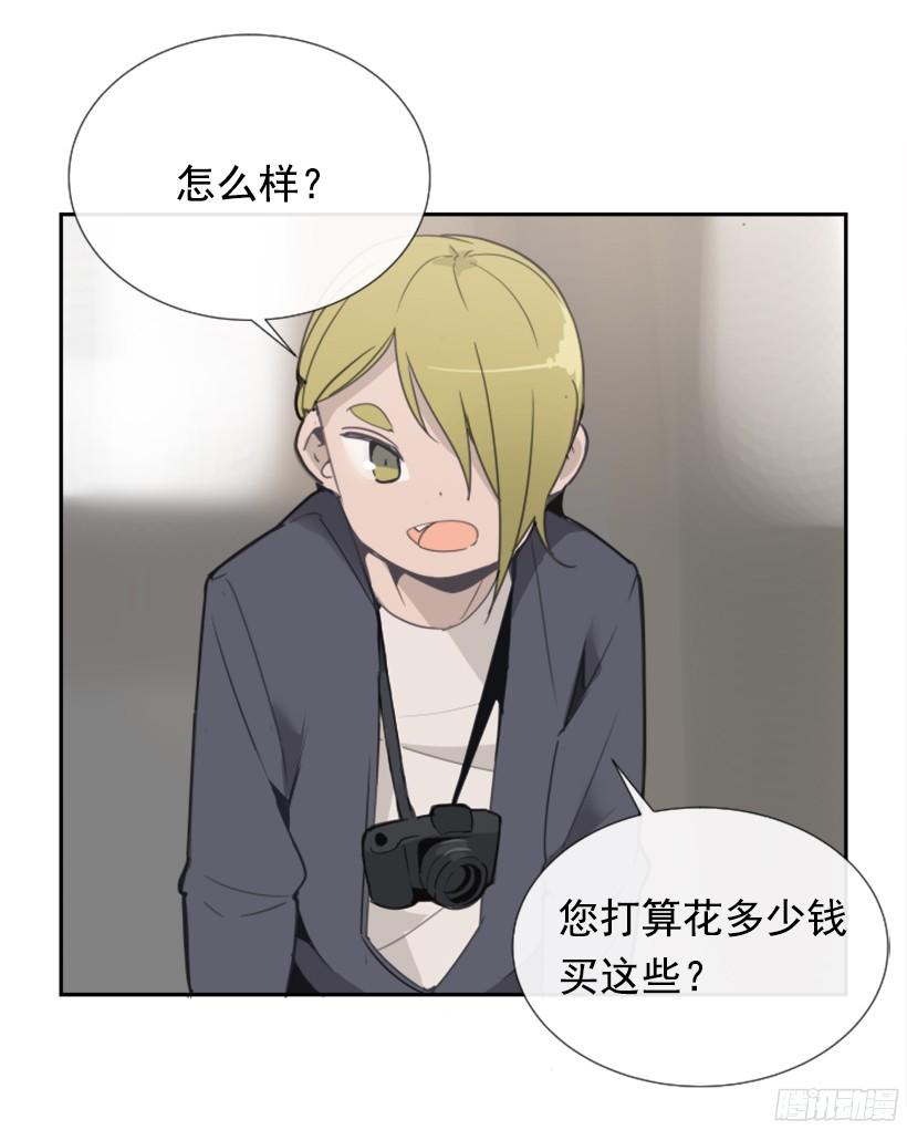 钱包被偷23
