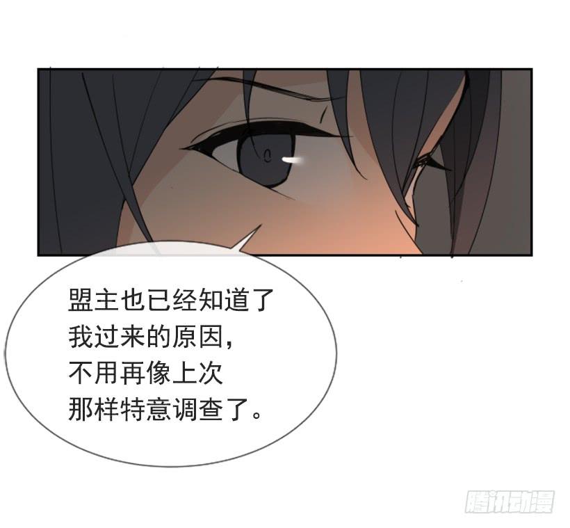 针锋相对49