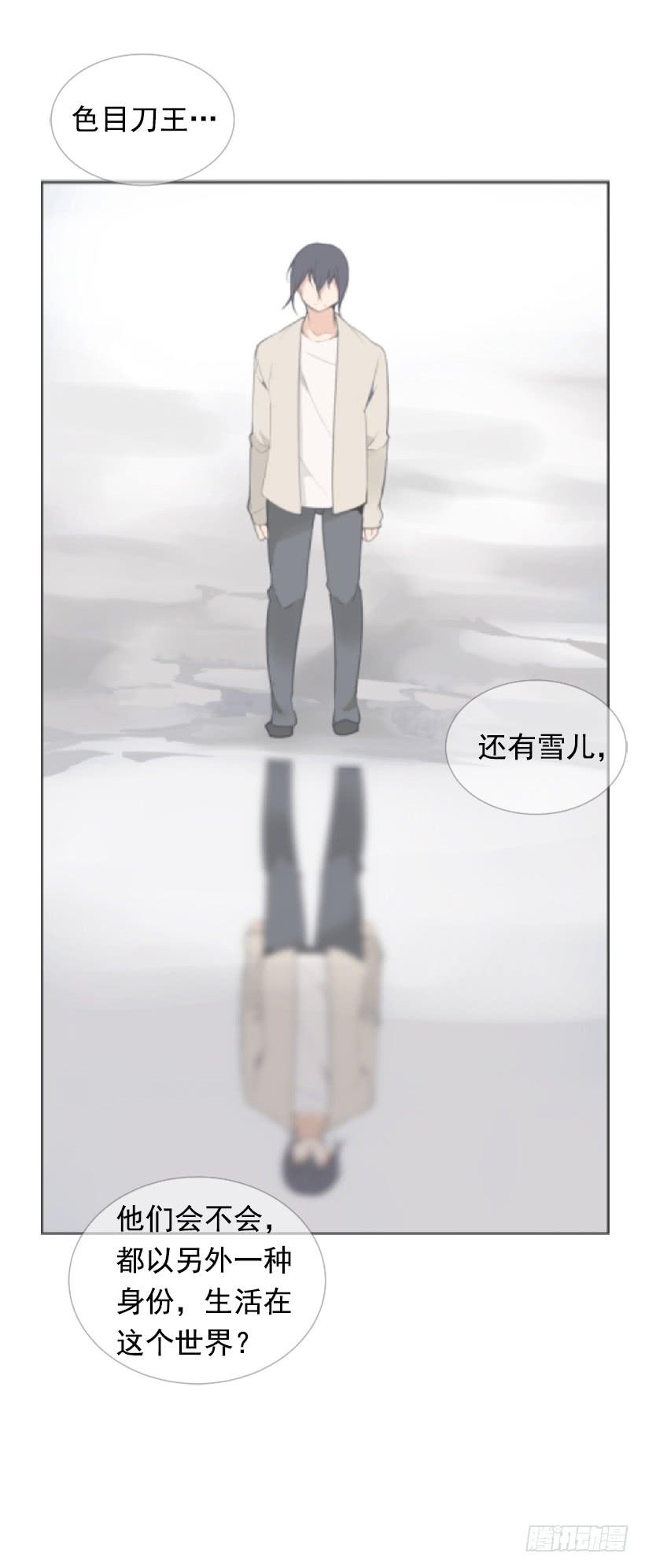 停靠借宿5