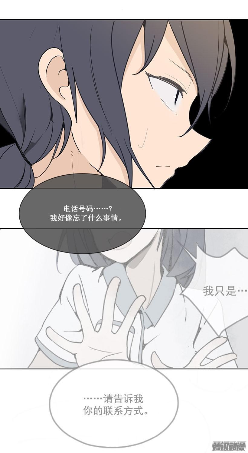 有名19