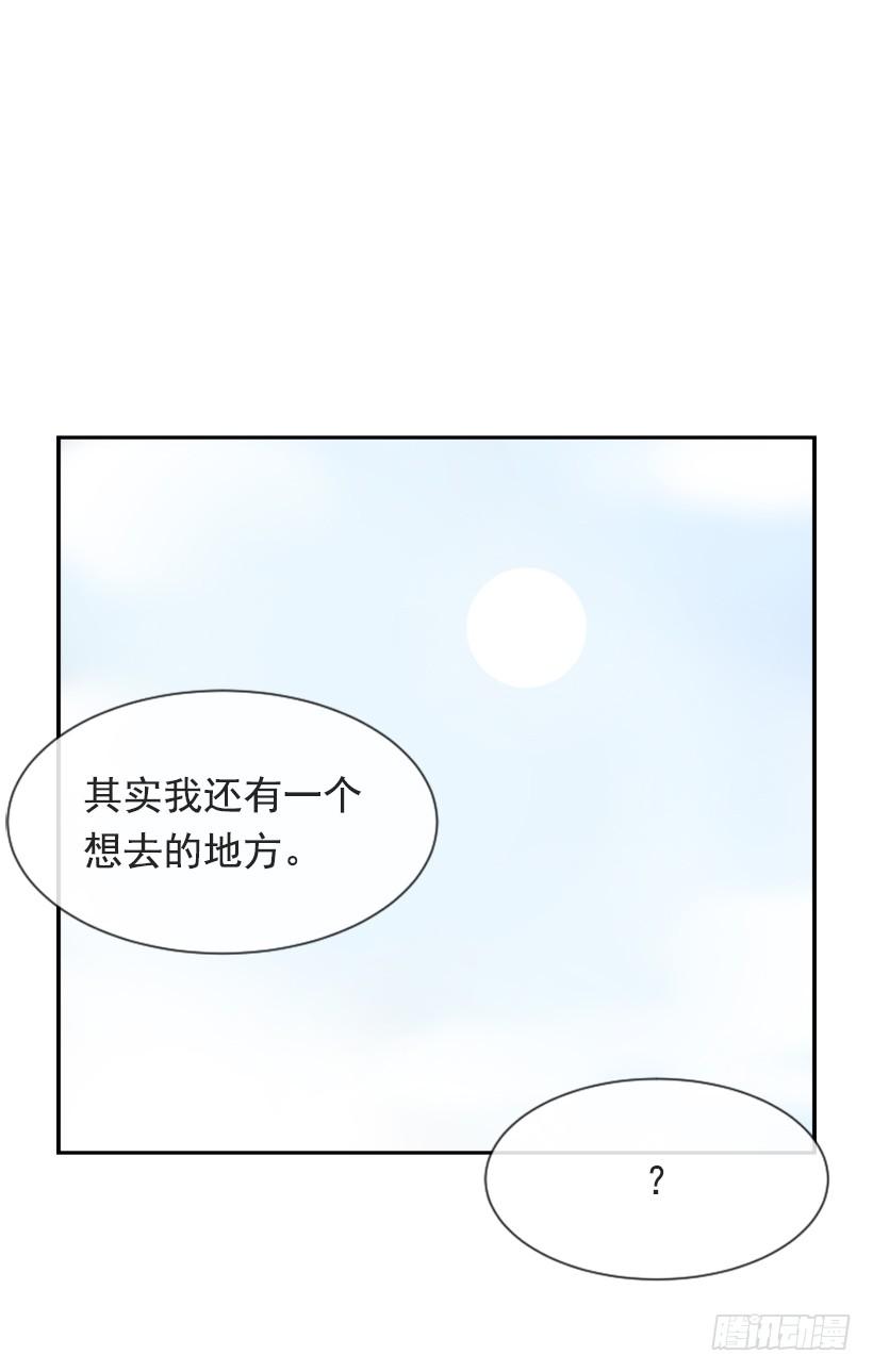家人约会45