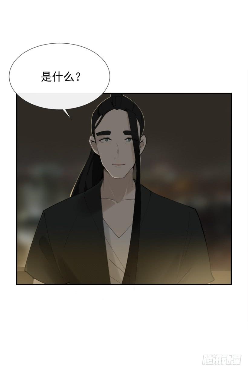 世道变化14