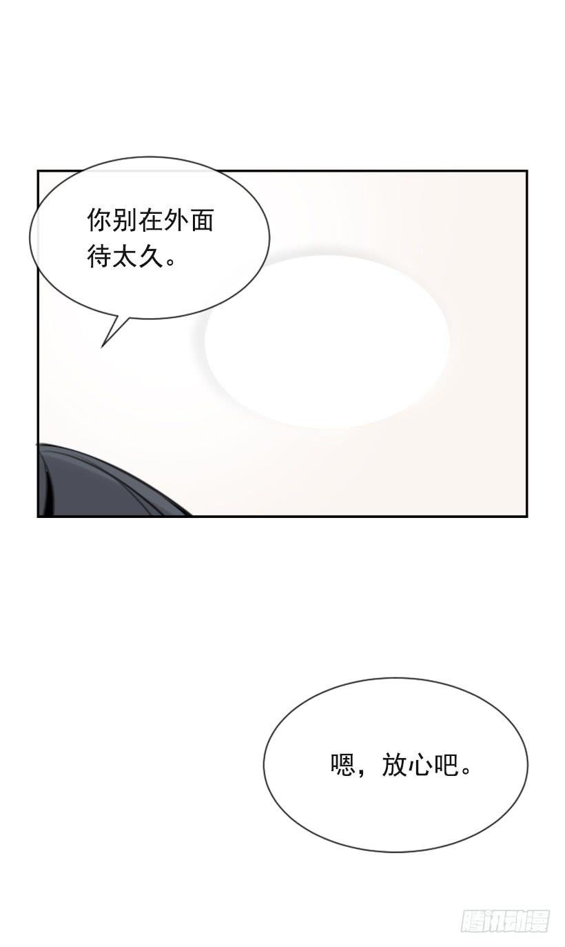 返回中原19