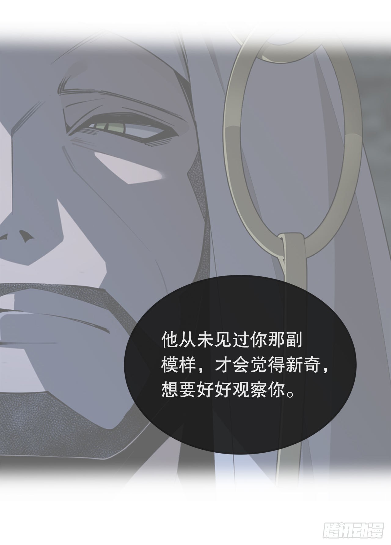 449.数次尝试11