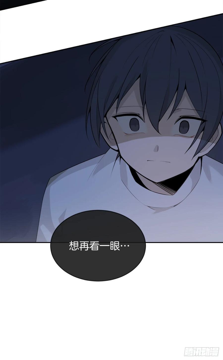地头蛇53