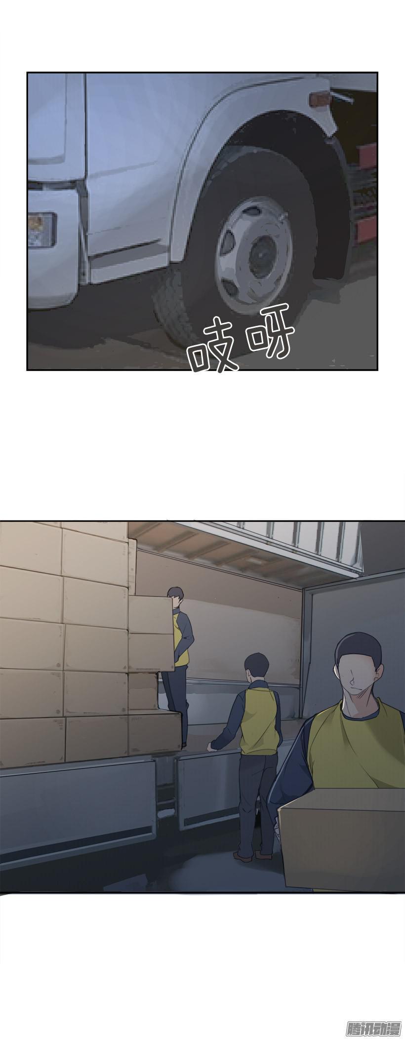 妖怪18