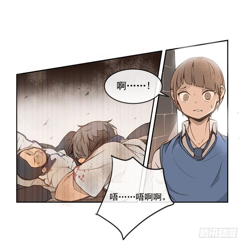 我想静静6