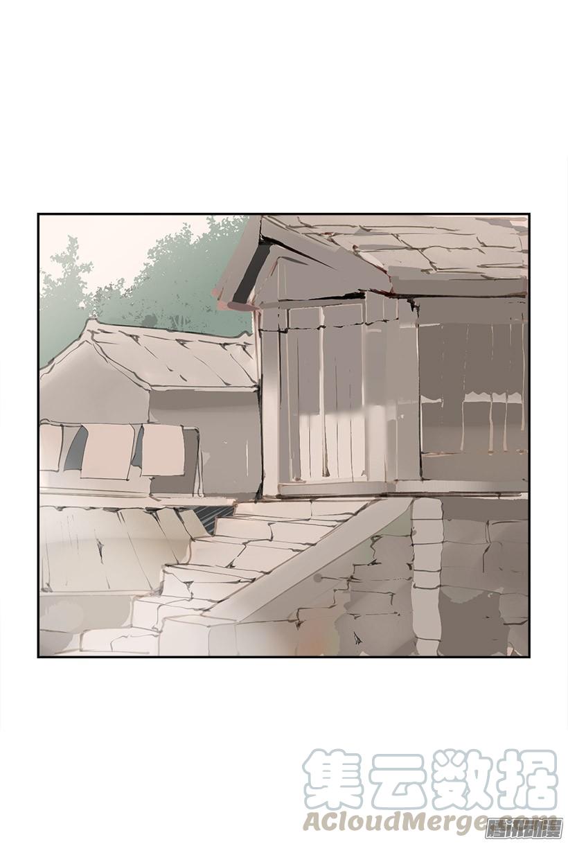 偷偷出去30