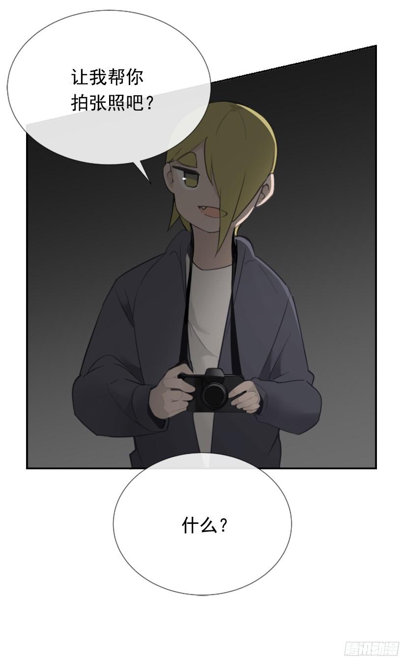 意外救人56