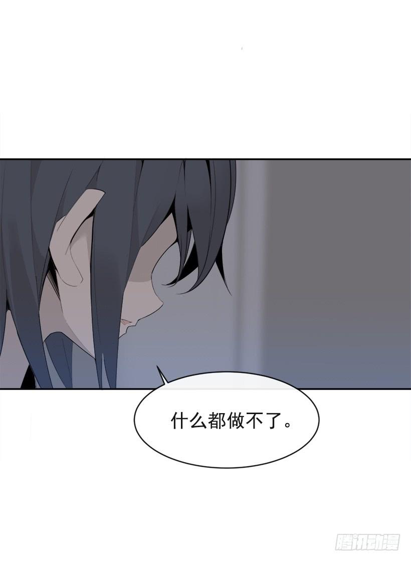 何以解忧8