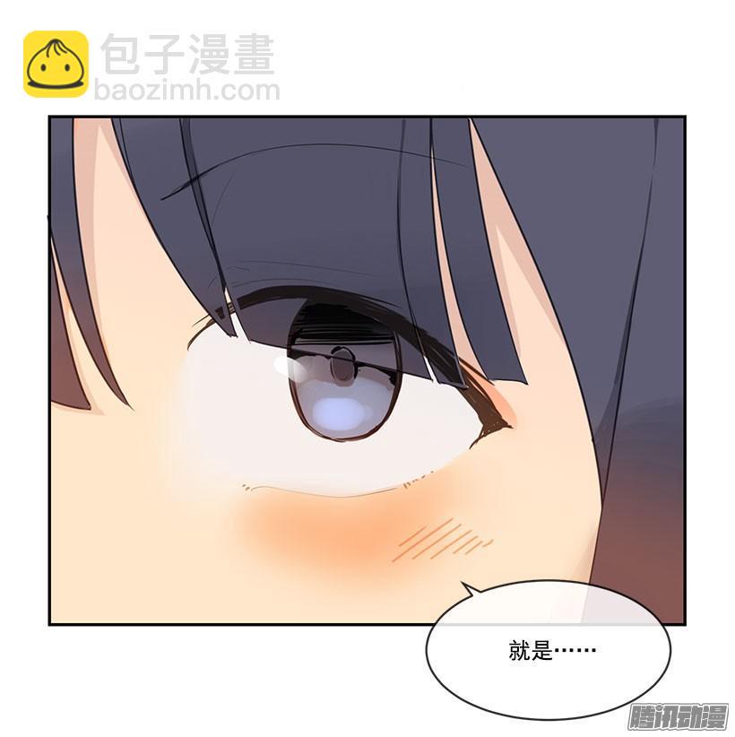 教主象征9