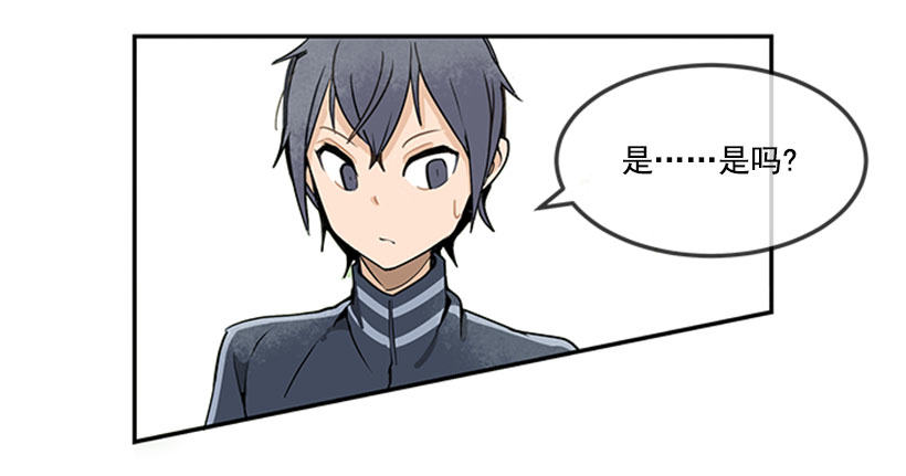 旅途5