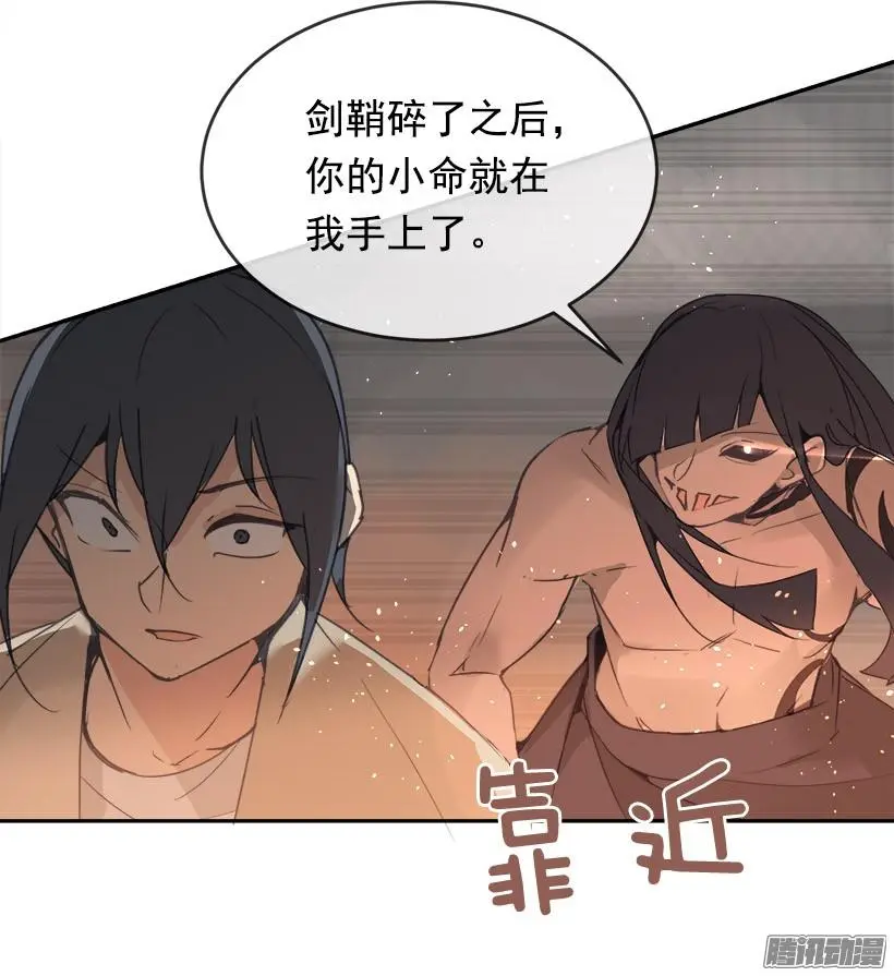 误会14