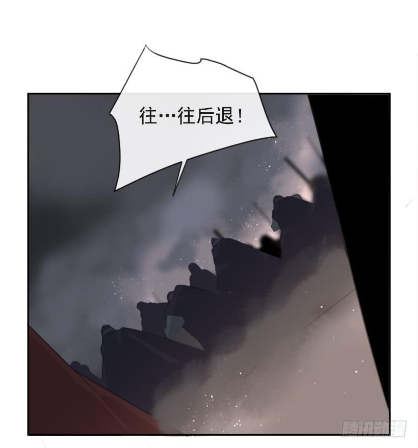 大战落幕48