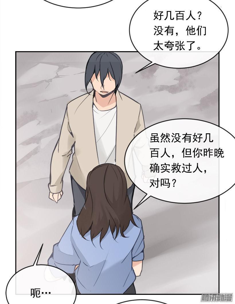 平行世界17