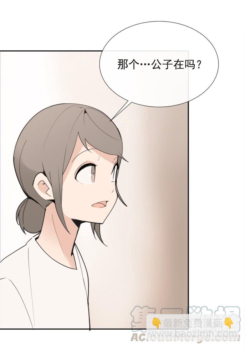 敌人迫近20