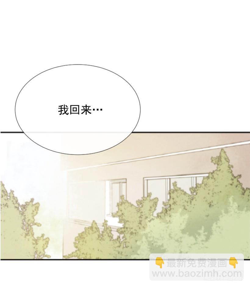 救下人质53