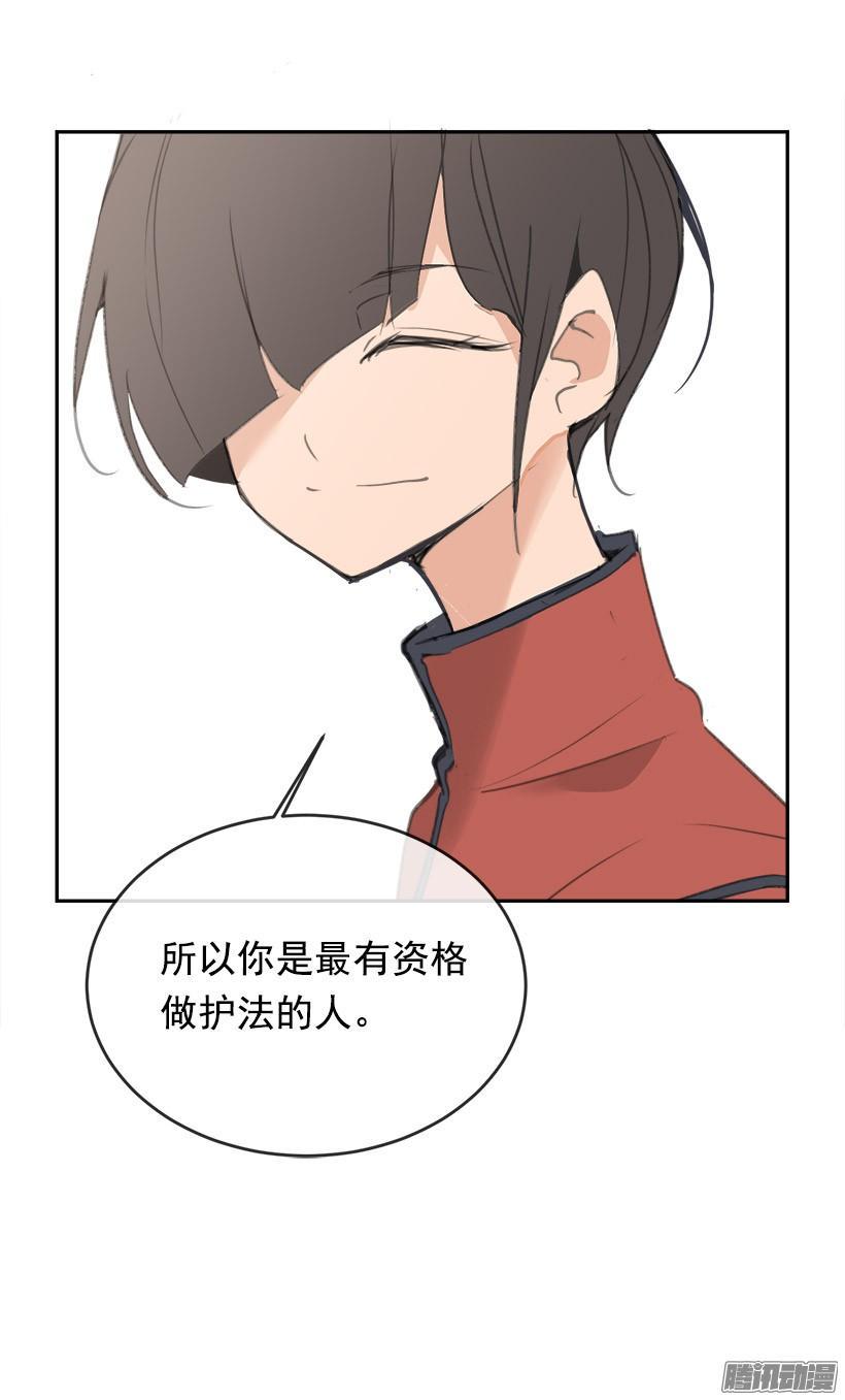 两个方法28