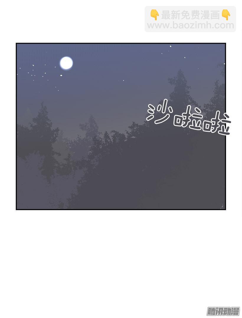 妖怪33
