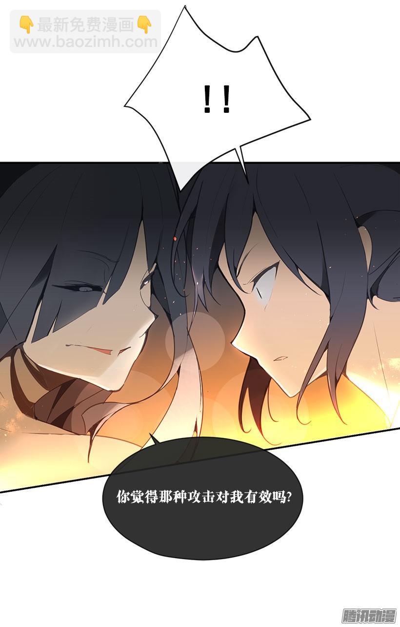 赶快离开9