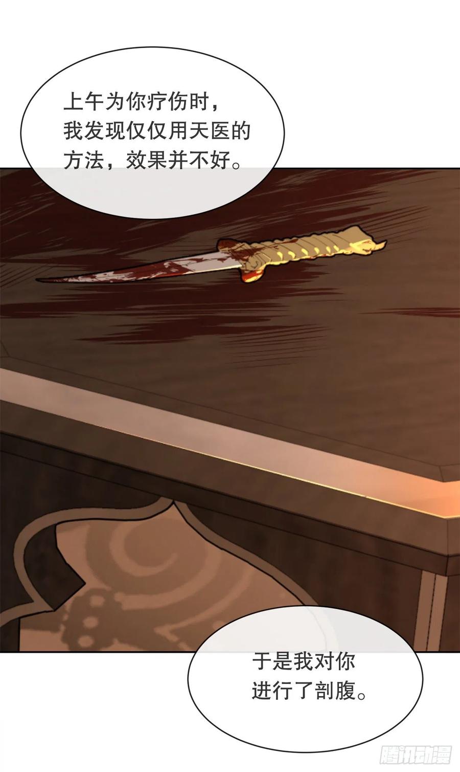425.双修13
