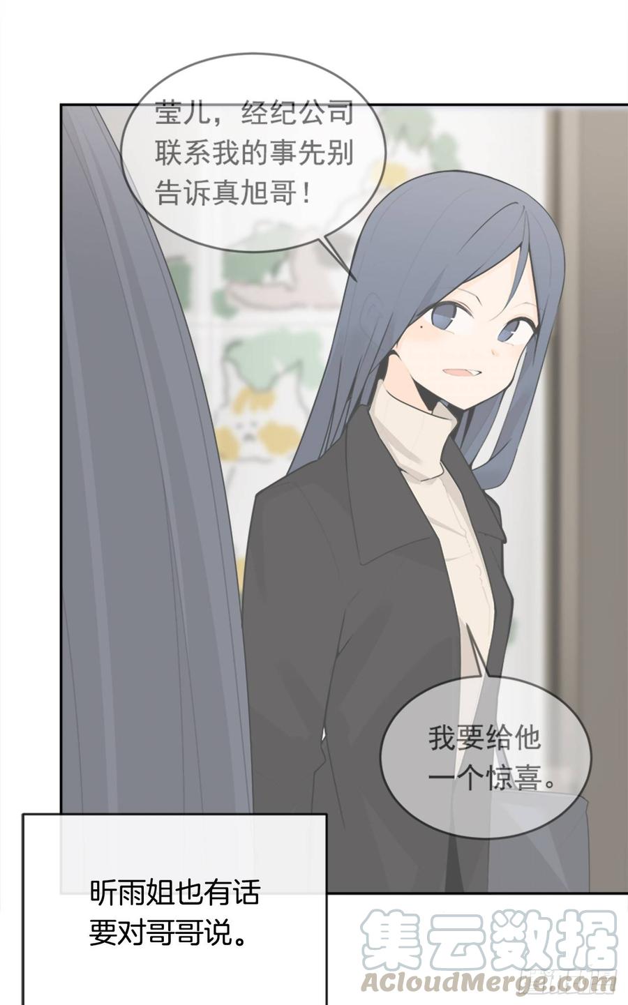两厢分别35