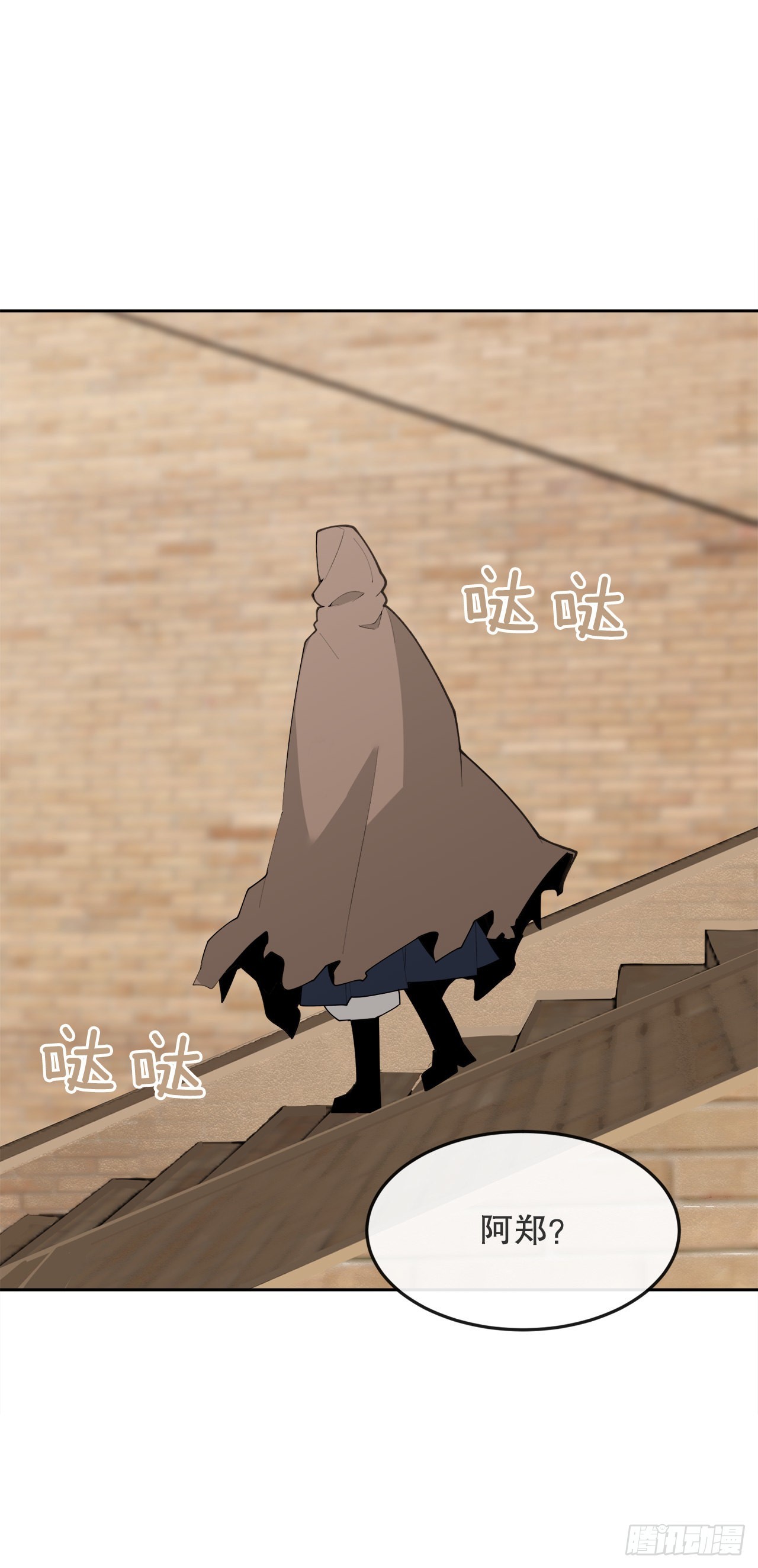 456.南部萨拉丁13