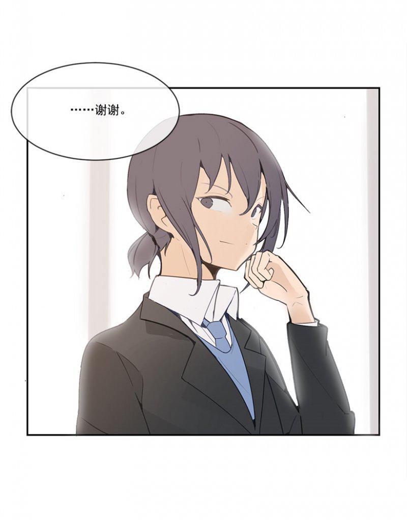 掰手腕2