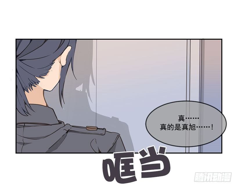 失踪1