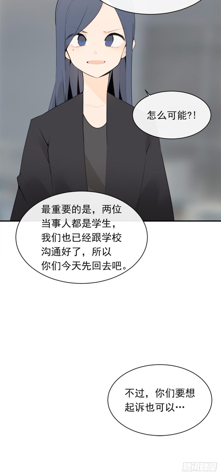 毫发无损10
