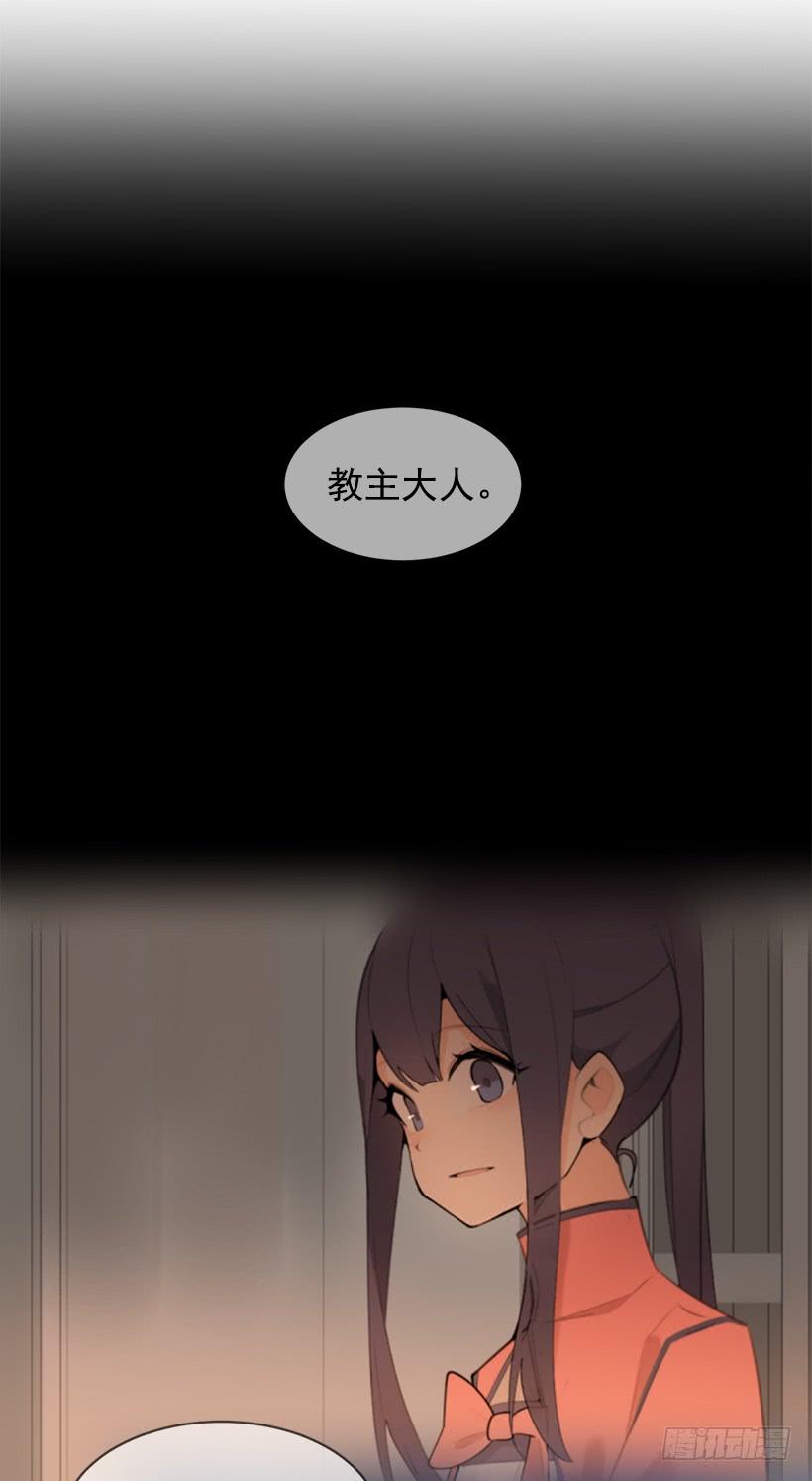 黑化报仇35