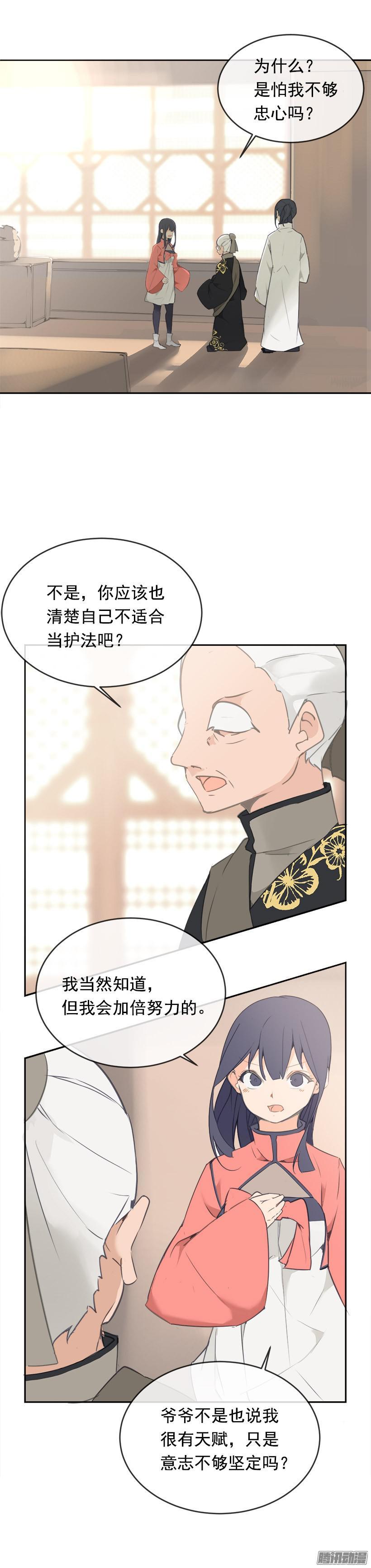 武功1