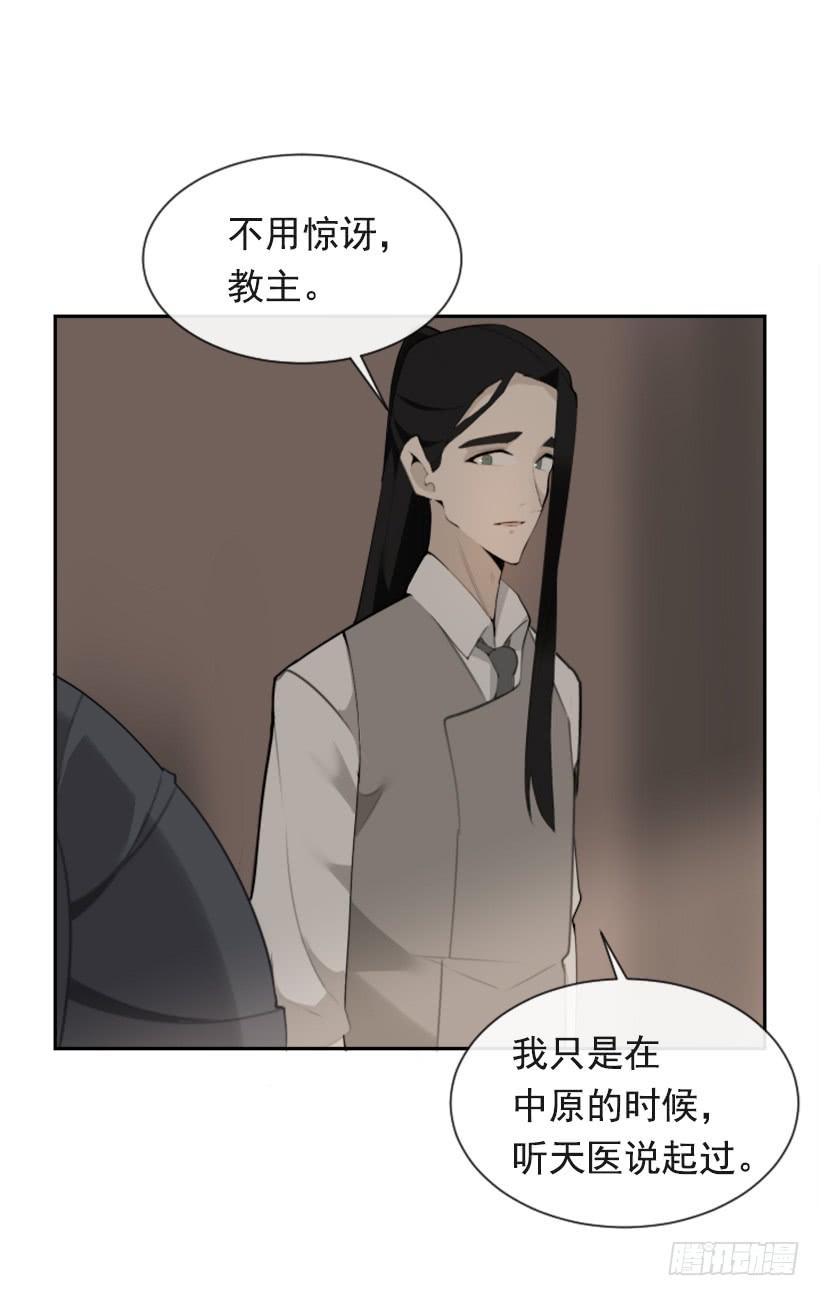 不过尔尔39