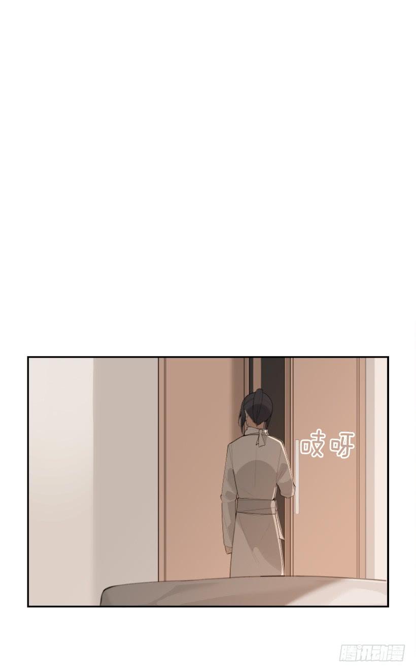 返回中原45