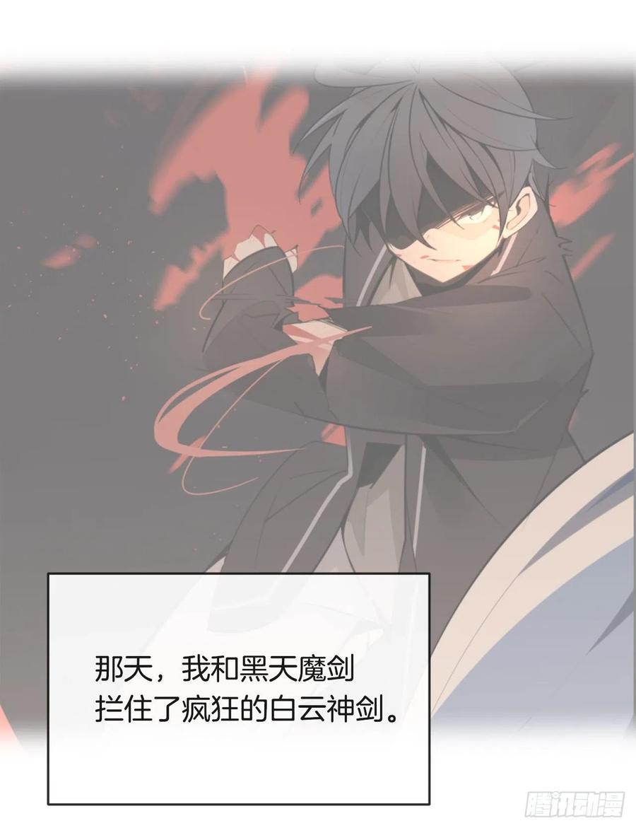 怀孕14