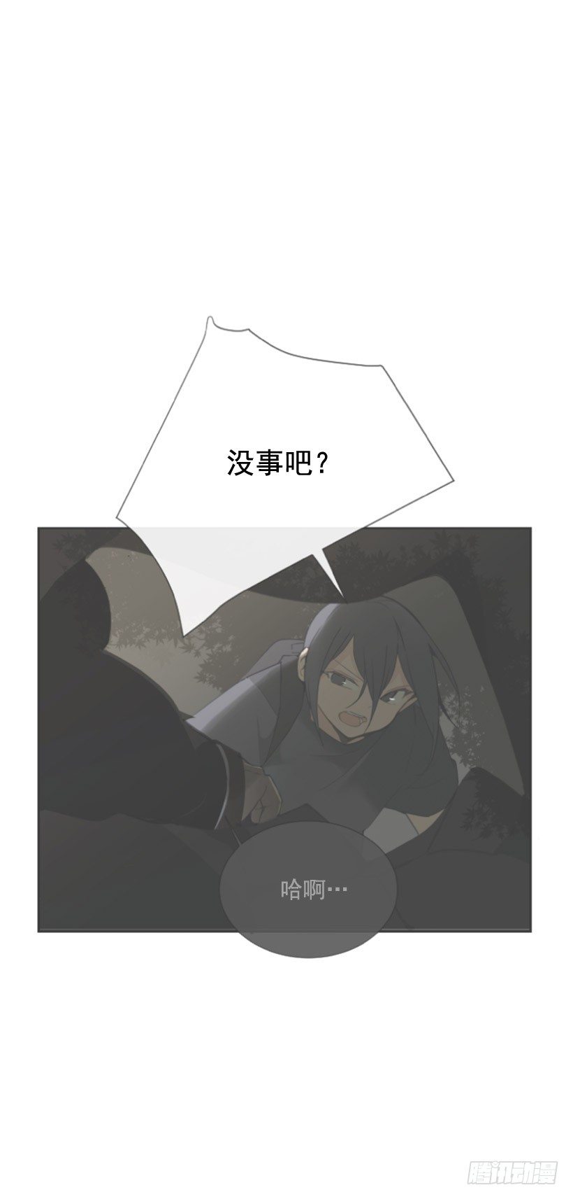 第一季后记10
