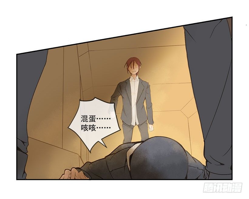 报仇1