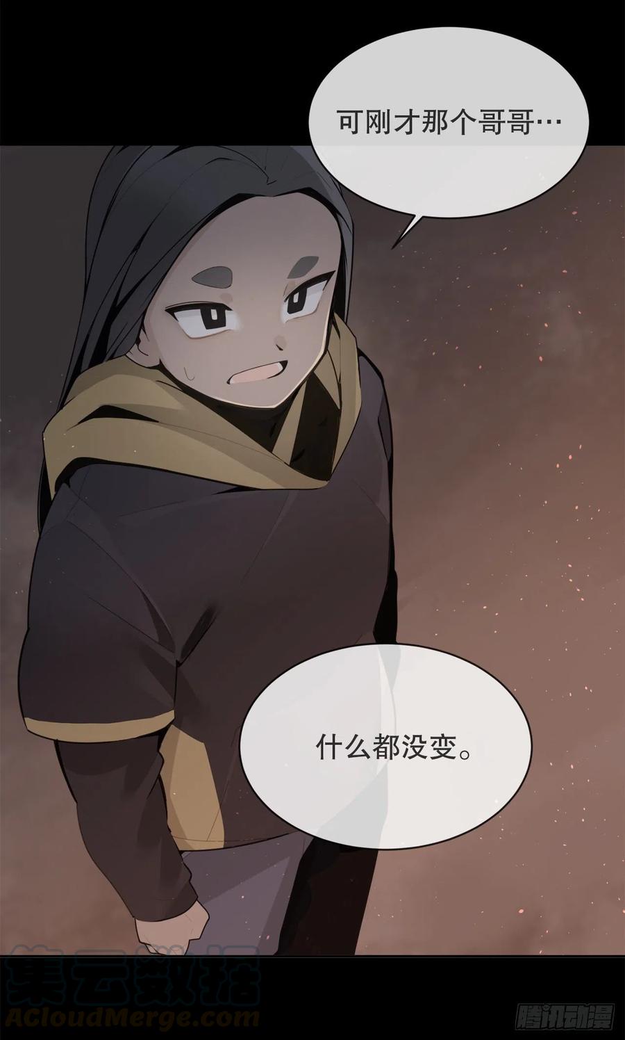 自我证明9