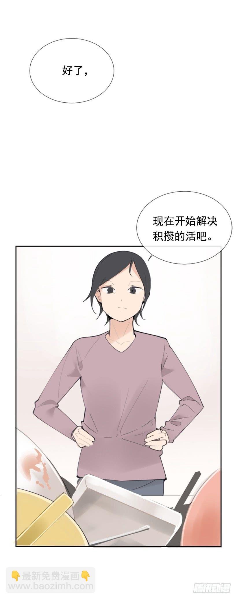 病情初现37